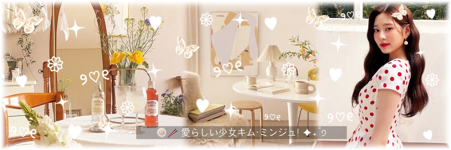 dyngkrn's profile banner image