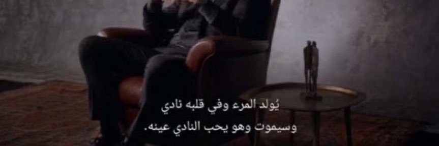 خالد✖️ banner