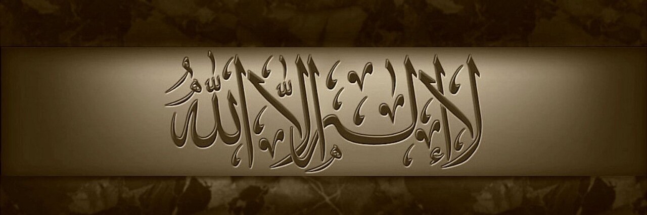 DrIbrahim_IJ's profile banner image