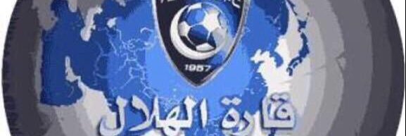 aldoghan404's profile banner image