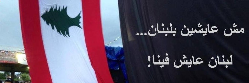 wassimak's profile banner image