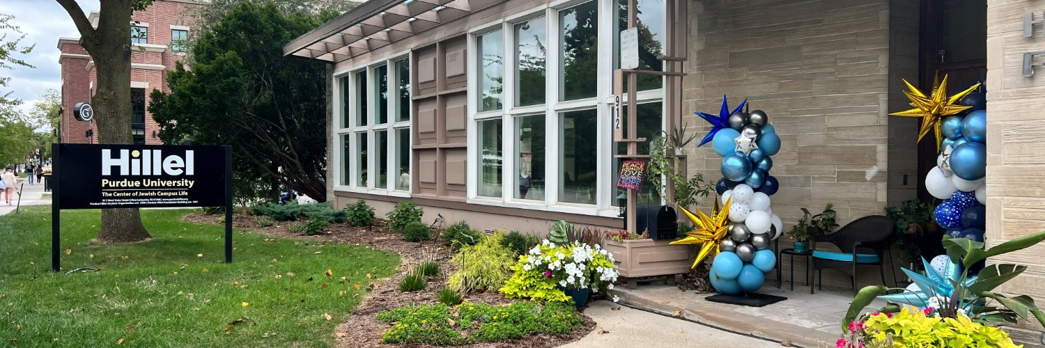 PurdueHillel's profile banner image