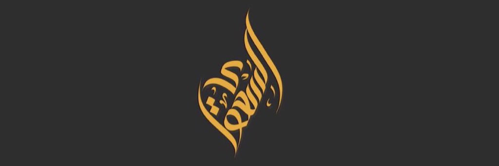 Khaleed292's profile banner image