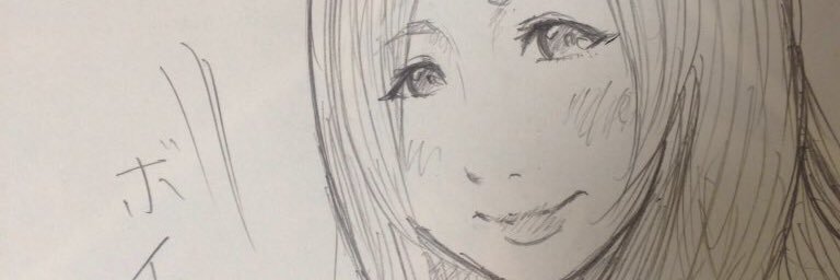 rina_panman's profile banner image