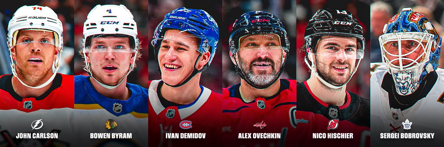 NHL's profile banner image