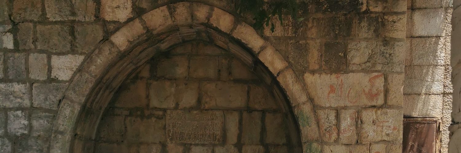 AHMADIEH55's profile banner image