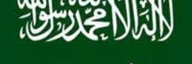 Umfaahad's profile banner image