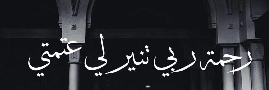 H_Q63's profile banner image