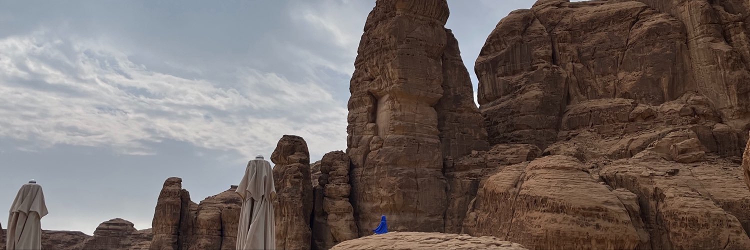 Atheeralrabiah's profile banner image