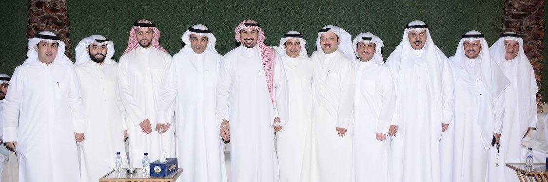 عبدالله مزيد العرادة banner