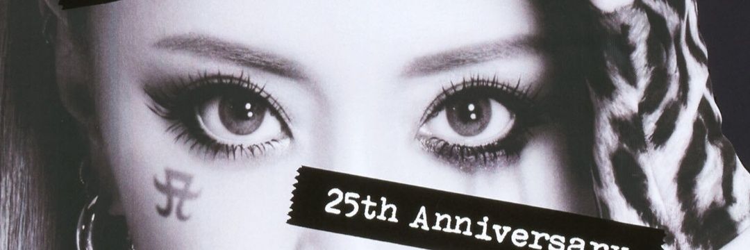 Power_of__Music's profile banner image