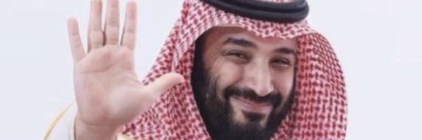 EntsarSaleh's profile banner image