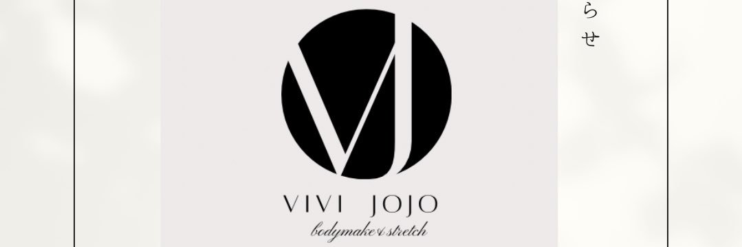 StudioAlbergo's profile banner image