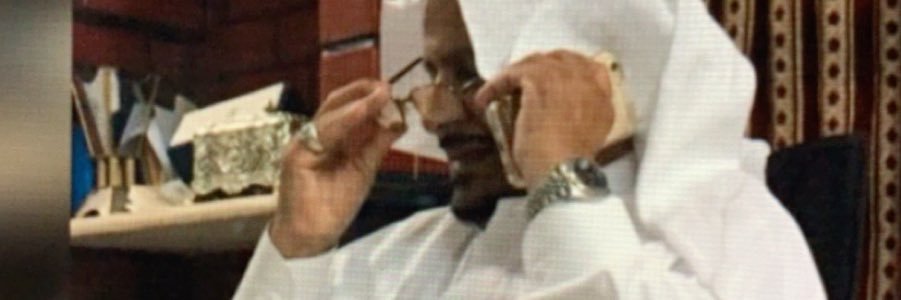 ShifaAlatawi's profile banner image