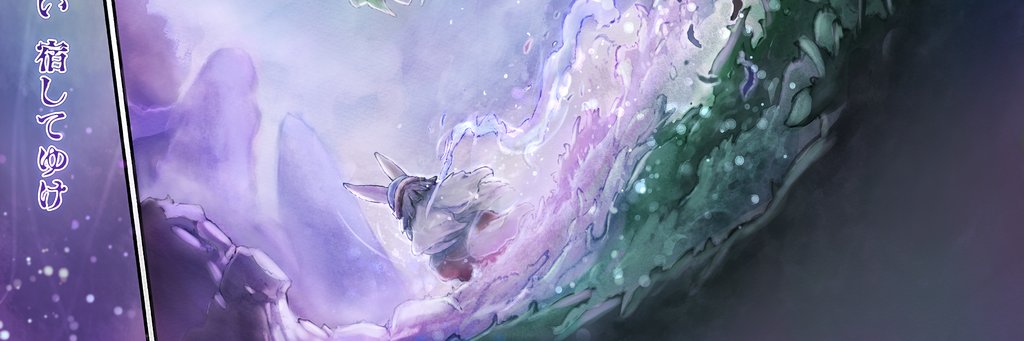 sdair's profile banner image