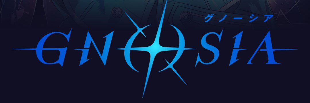 Gaje_Sakura's profile banner image