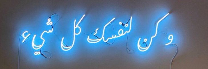 3thary44's profile banner image