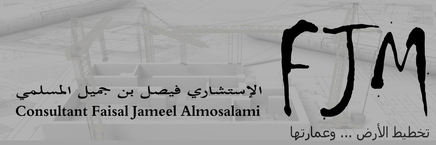 eng_faisalj's profile banner image