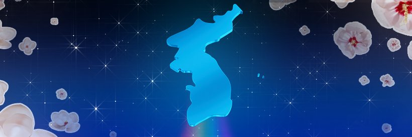 Nodutdol | 노둣돌 banner