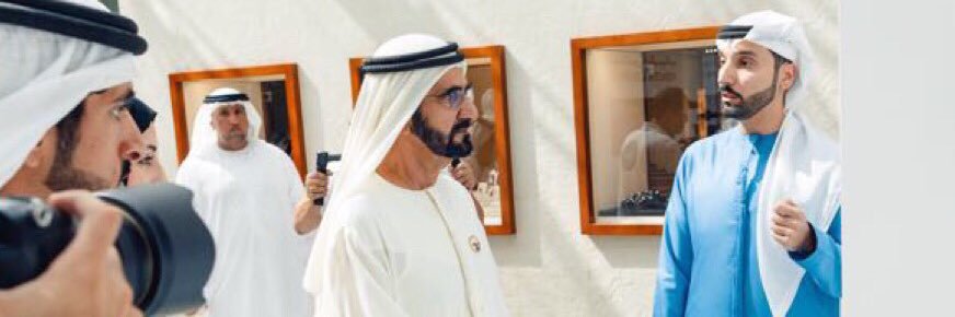 Dr_Alshrief's profile banner image
