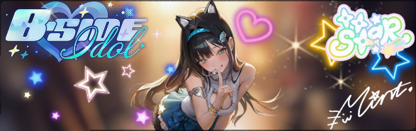 sonisouni's profile banner image
