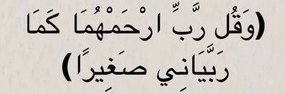 omfajr1's profile banner image