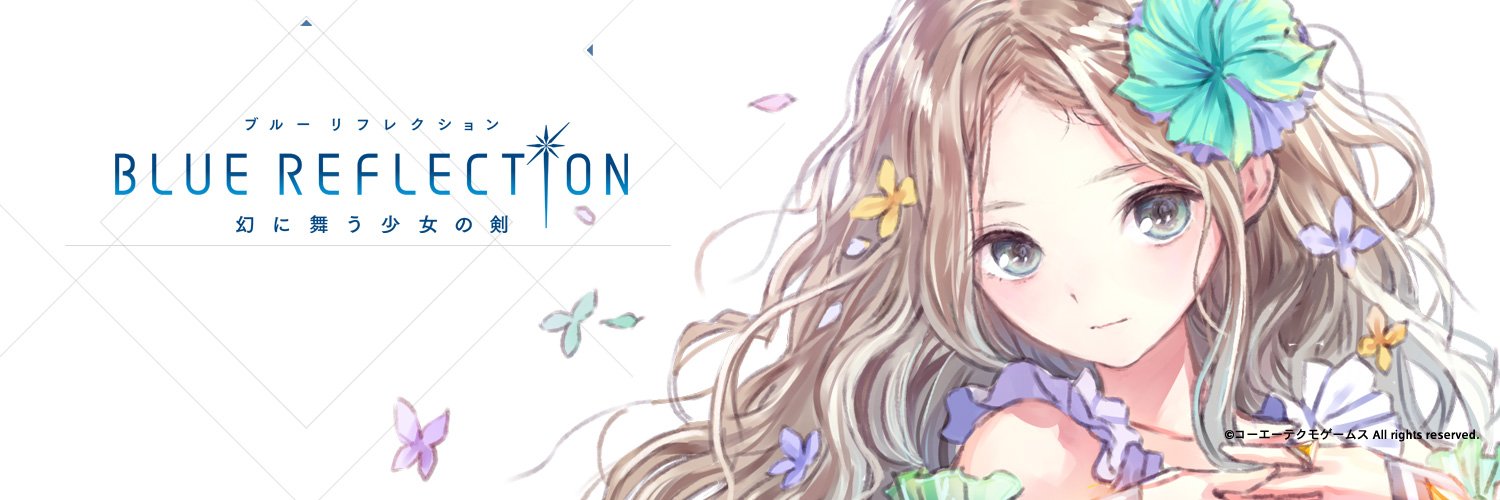 RekusuShimu's profile banner image