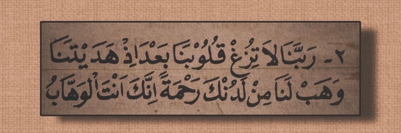 متعب الشمراني banner