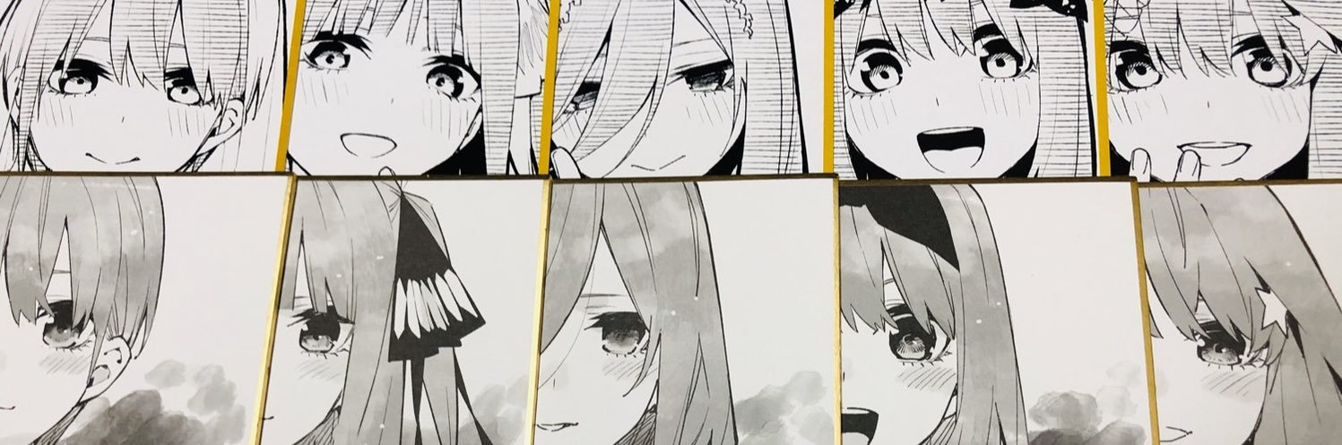 net666's profile banner image