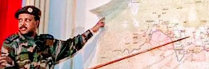 NAIZGY GEBREMEHIN banner