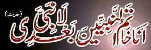 malik_muaz's profile banner image