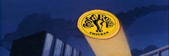 Gold Rush Chicken banner