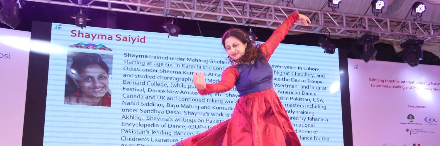 shayma1's profile banner image