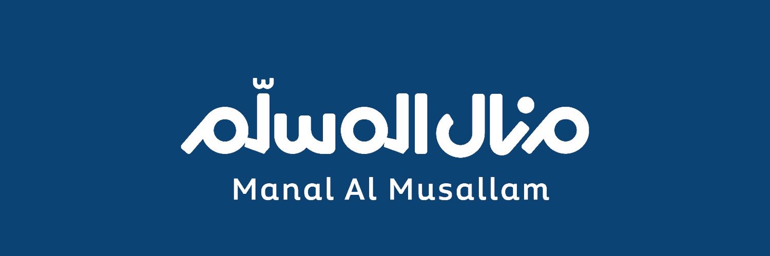 ManalAlMusallam's profile banner image