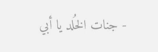 i_Badr2's profile banner image