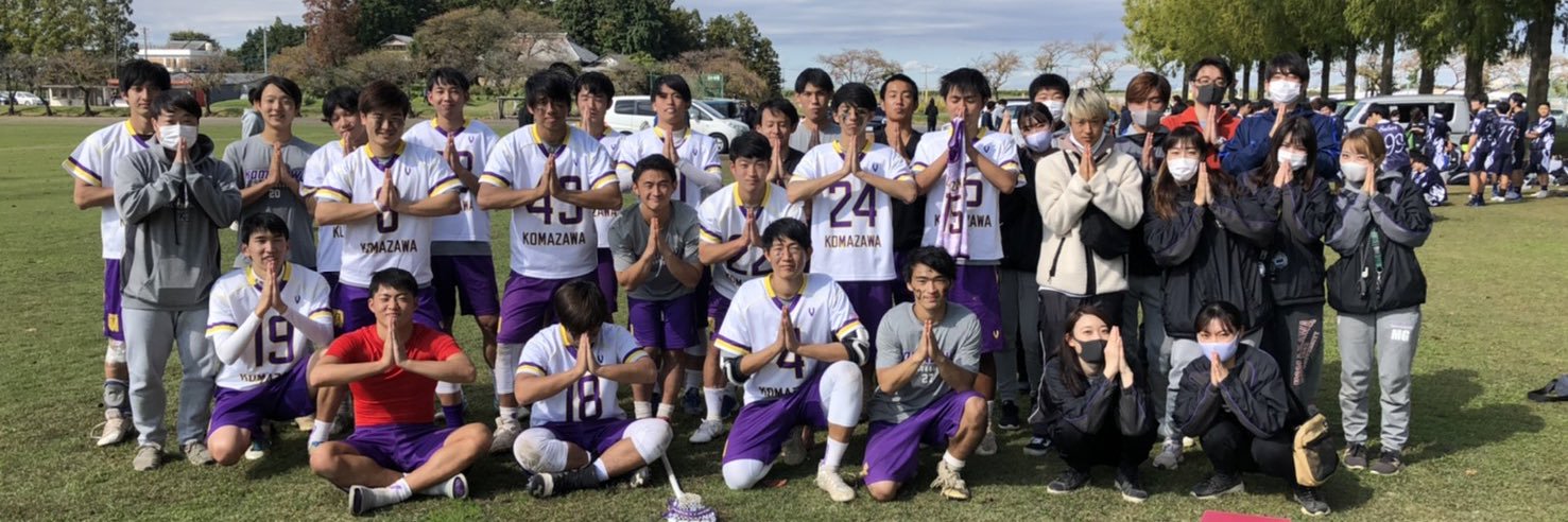 koma_lax's profile banner image