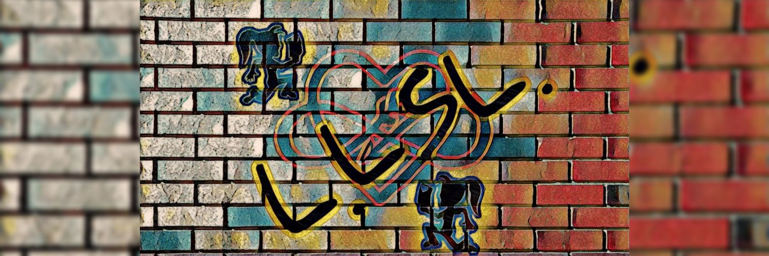 LLShangrila's profile banner image