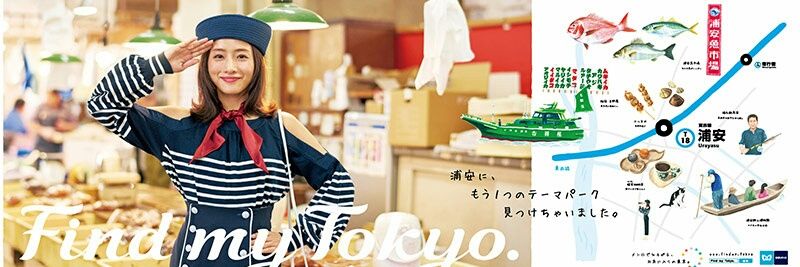 mayuyutee's profile banner image