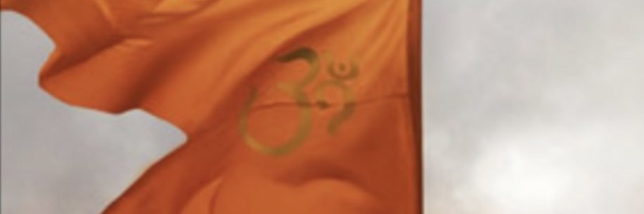 Slow_32Junction's profile banner image