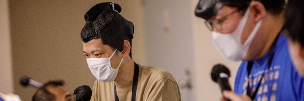 kenchan Profile Banner