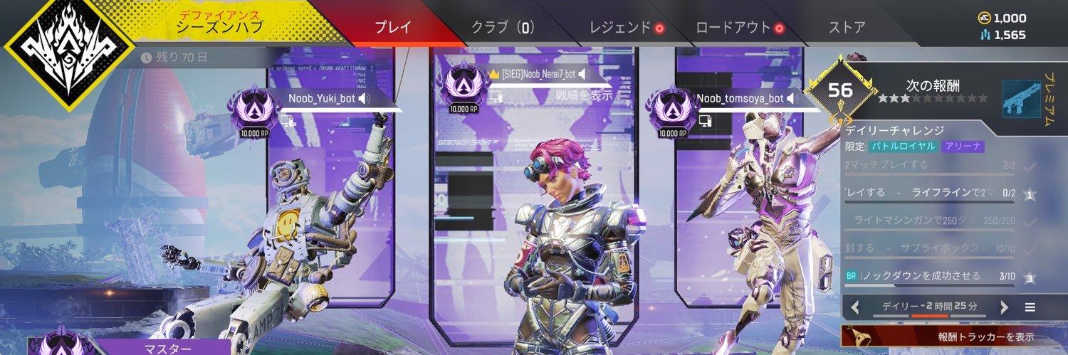 DayDreamOff's profile banner image