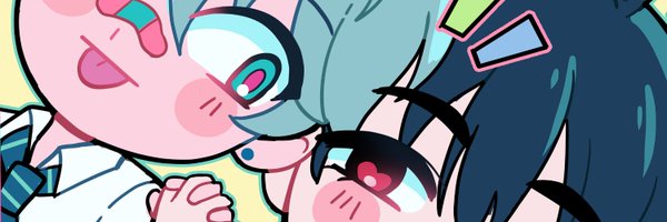 Sukihii Profile Banner