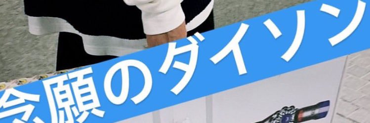 あぴ🐱 banner