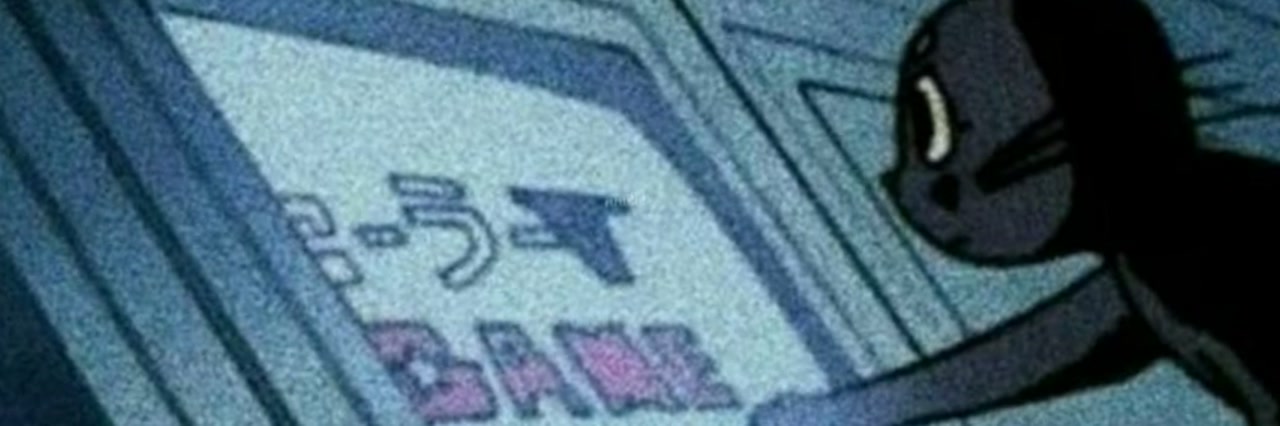 canopysid68's profile banner image