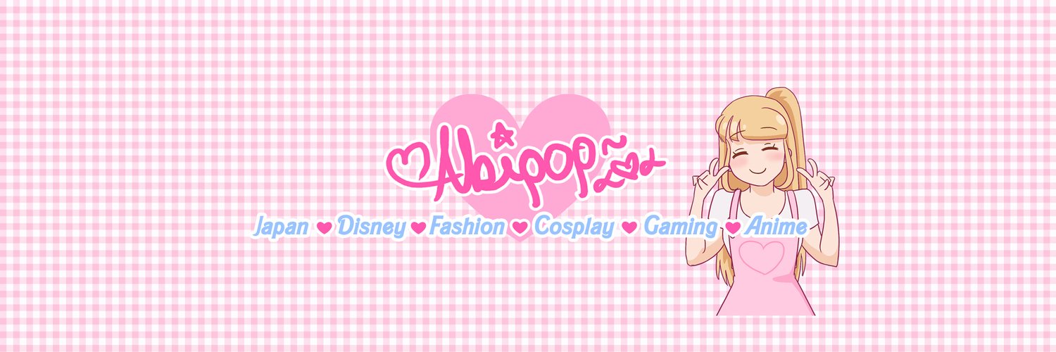Abipop 🌸🌱 アビーポップ Profile Banner