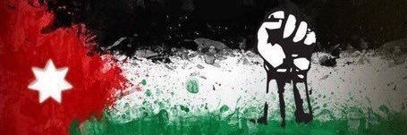 Samar Obaid banner