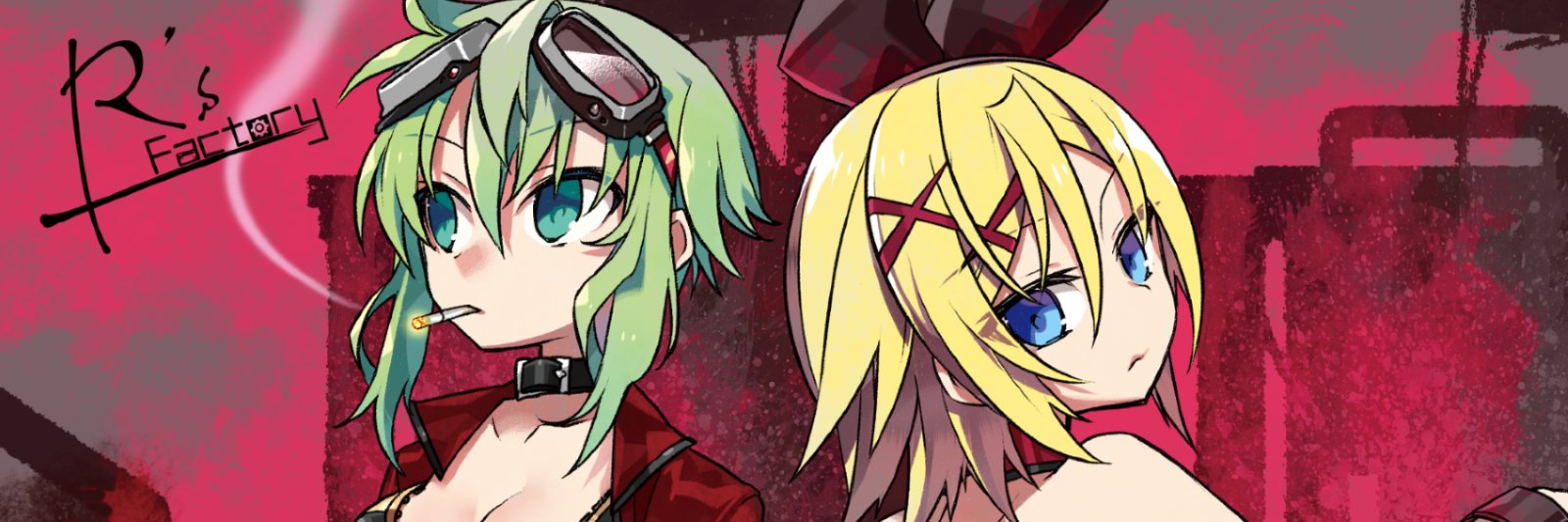 RUMOR@M3-2026春 ケ-13ab banner
