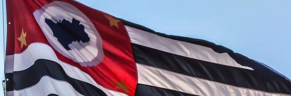 denismarciobs's profile banner image