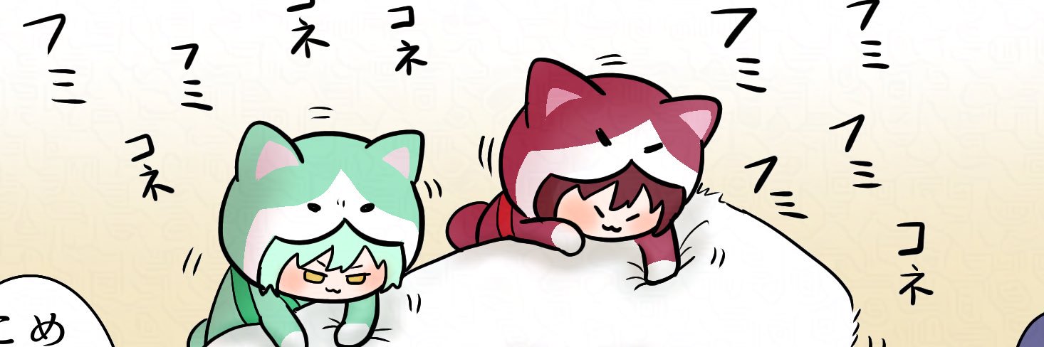TaMaGo_TuMuGi's profile banner image