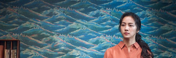 ITNF_25 Profile Banner